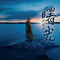 Dhamma Buddha
