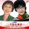 一个好人来过