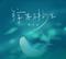 鲸落万物生 后期(7)(1)（Cover 灼夭、小田音乐社）