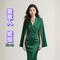 婚前婚后《妮姐版》