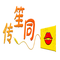 爱喵记