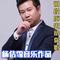说段历史给你听
