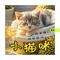 小猫咪把脸洗