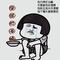 穷得叮当响