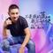 不是我的菜我不动筷 DJ