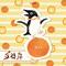 企鹅舞（DJ弹鼓降速版）