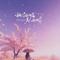 桃花依旧在美人依旧爱（节奏版）