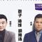 包子油馍胡辣汤