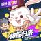【迷离乐章】15早就盯上他了
