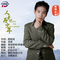 人无再少年（Cover 安吉格乐）