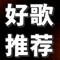 让人操心的小神兽