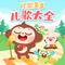 我是霸王龙