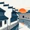 南京谣