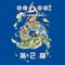鱼米 - Live