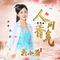 人間香氣 (網劇《人間煙火花小廚》宣傳曲)