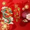 新年好运大礼包(Dj翊轩慢摇版)