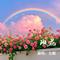 班花
