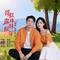 哥似露珠妹似芽(对唱版)