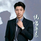 十八再相送（Cover 陈小楠）