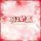 马上躺赢