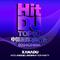 4月26日 HitDJ TOP50中国流量DJ颁奖盛典After Party @ 胡悦儿 SET 05