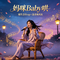 《妈咪Baby哄》