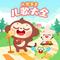 鲨鱼宝宝