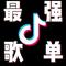我特别喜欢大海