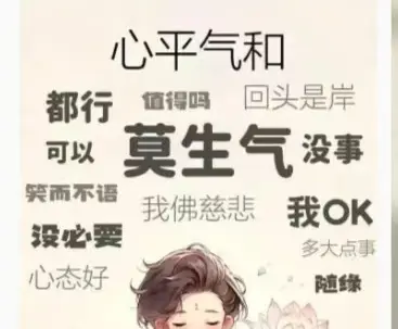 刀仔