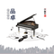 当你老了（Cover 李健）