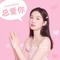 我是那么的爱你（Cover 大潞）