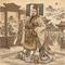 汉武大帝颂
