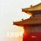 千古一帝李世民