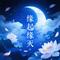 毕业时光