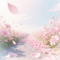 一路生花