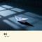 疯爱（Cover Lu先声）