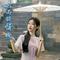 心雨醉情缘（女版）