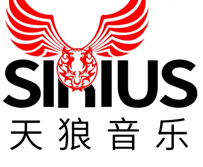 天狼音乐
