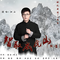 智取威虎山完整版