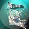 钟馗捉鬼