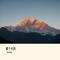 老房子   （Cover 刘和刚）