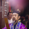 北斗神咒