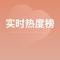 等不到心动