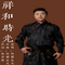 祥和时光（伴奏）
