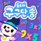톰토미 구구단송 (2단~9단)(TOMTOMI九九诀颂 (2诀~9诀))