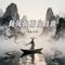 向风向雨向自由(逍遥版)