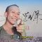 赶海