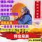 烛光里的妈妈（Cover 毛阿敏）