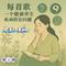 流鼻血发出的信号