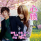 心锁（Cover 冷漠 & 杨小曼）